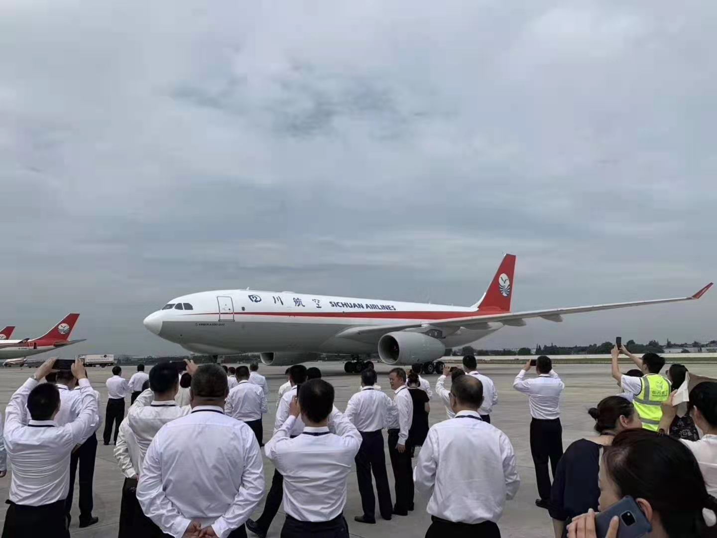 成都航空物流流程是什么