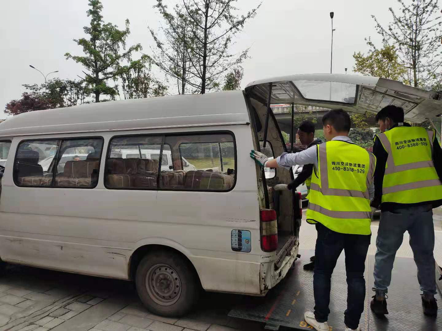 成都航空快递跨省限时达6小时专人随机送件-四川民航机场空运物流