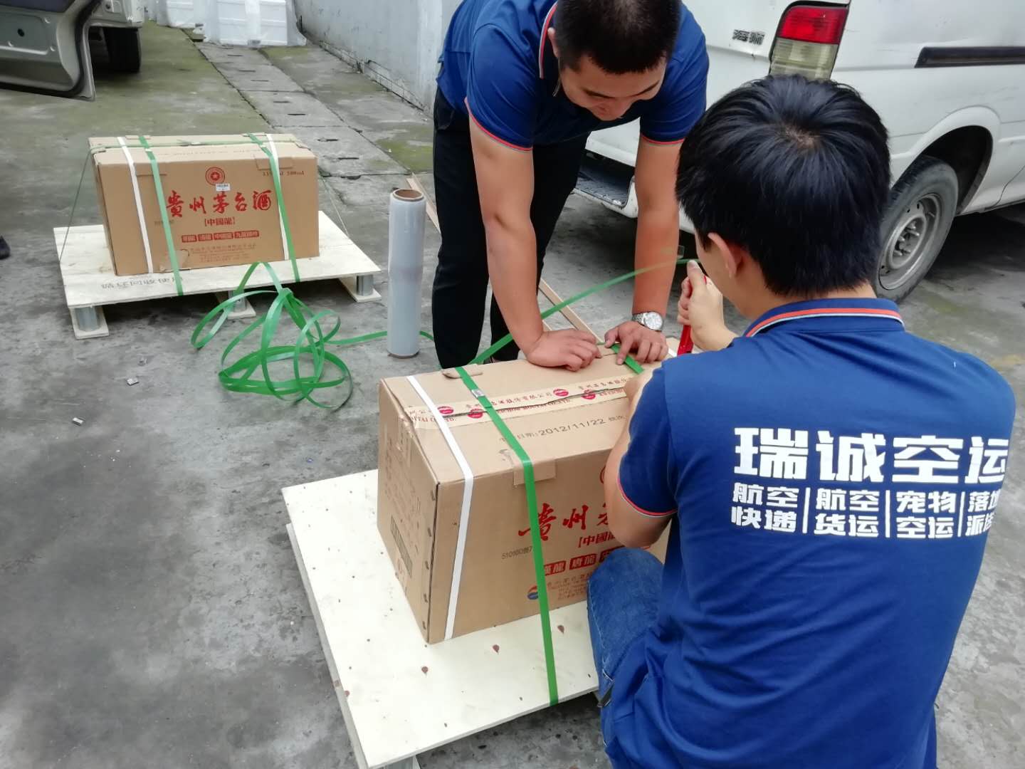 成都酒水空运，价格便宜时效快，安全有保障-民航机场空运物流