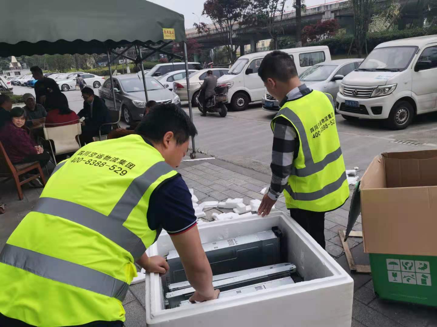 四川航空货运处-民航机场空运物流