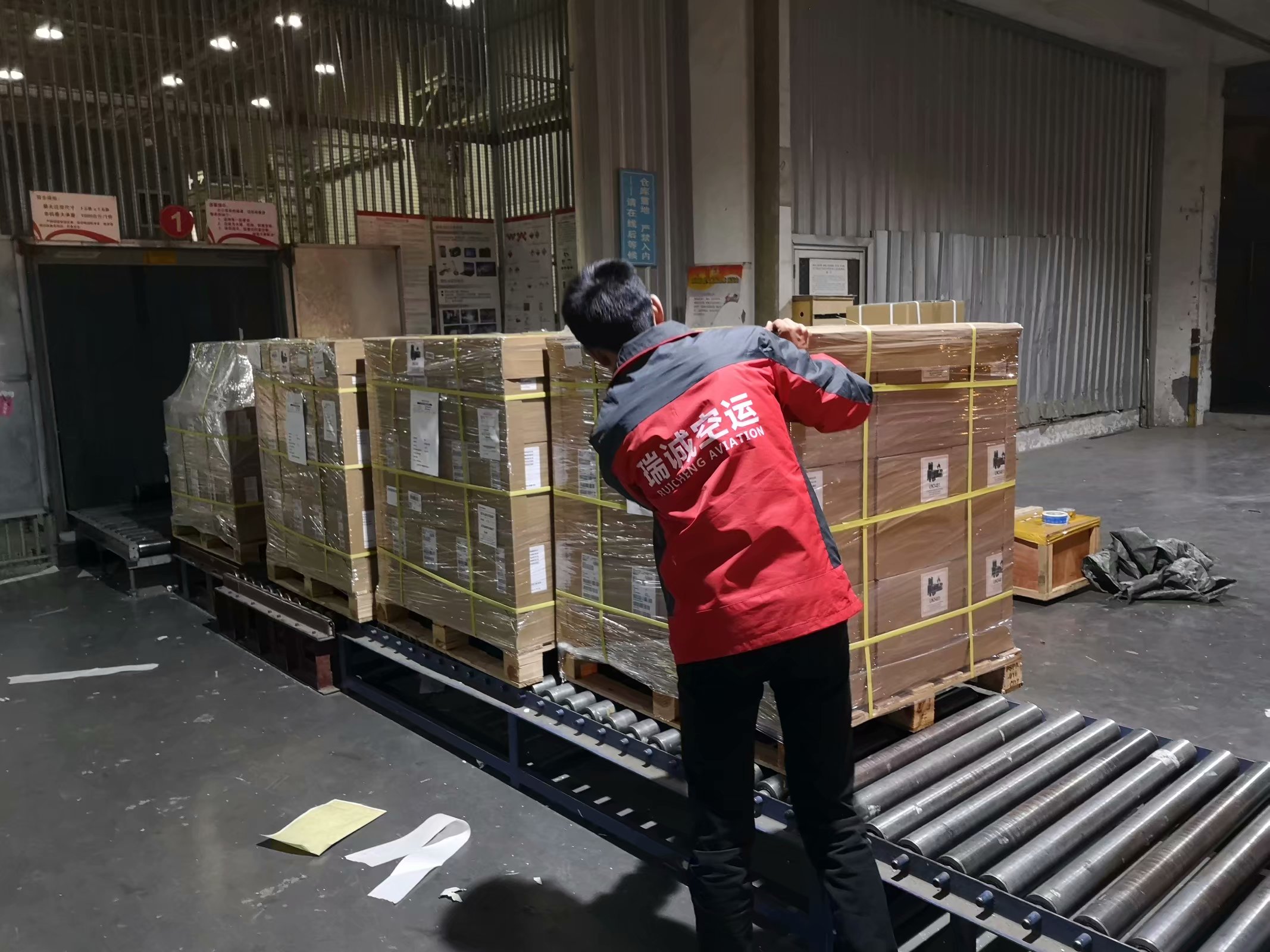 成都航空快递全国24小时服务热线