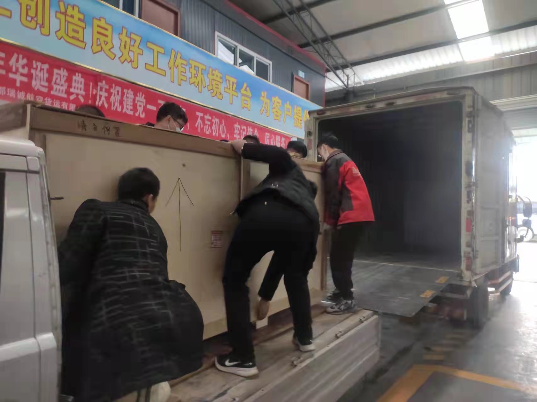 成都机场航空快递怎么发