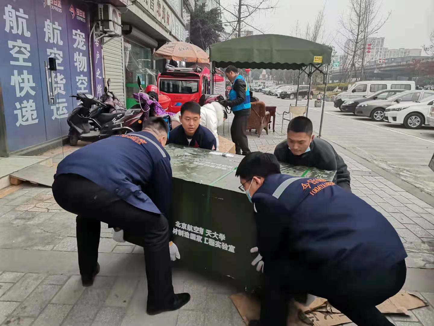 精密仪器空运当日达