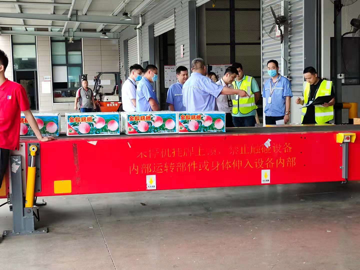 成都机场航空快递怎么寄