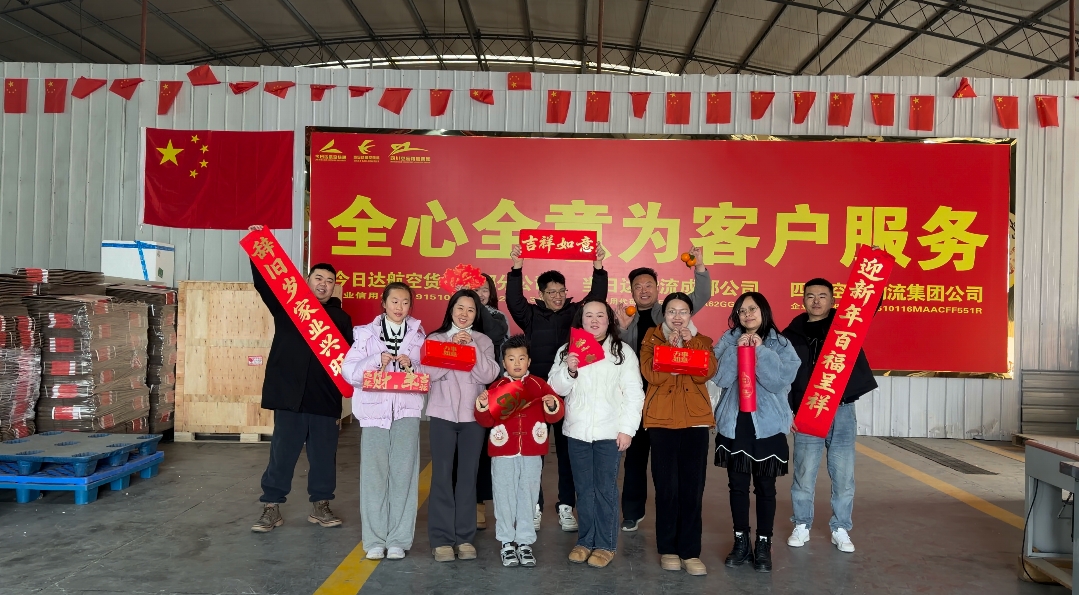 年味拉满,元气归队!今日达人的春节与开工双重奏